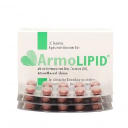 АрмоЛипид (Armolipid) табл. №30 в Калуге и области фото