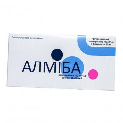 Алмиба сироп для детей 100 мг/мл 10 мл №10 в Калуге и области фото