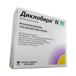 Диклоберл ампулы 75 мг 3 мл №5 в Калуге и области фото