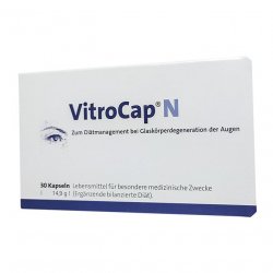 Витрокап капс. для зрения (Vitrocap N) №30 в Калуге и области фото