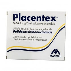 Плацентекс (старое назв. Плацентекс Интегро) 5,625мг / 3мл уколы №5 в Калуге и области фото