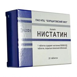 Нистатин таб. 500 000 ЕД №20 в Калуге и области фото