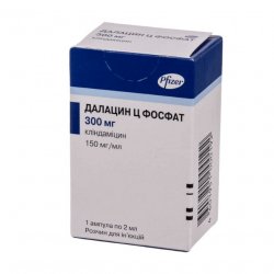 Далацин Ц фосфат р-р д/в/в и в/м введения 300 мг/2мл амп. 1шт в Калуге и области фото