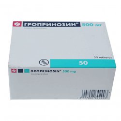 Гроприносин (Изопринозин) таблетки 500мг №50 в Калуге и области фото