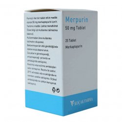 Мерпурин (Меркаптопурин) в  таблетки 50мг №25 в Калуге и области фото