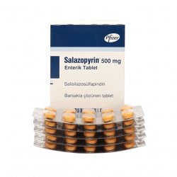 Салазопирин Pfizer табл. 500мг №50 в Калуге и области фото